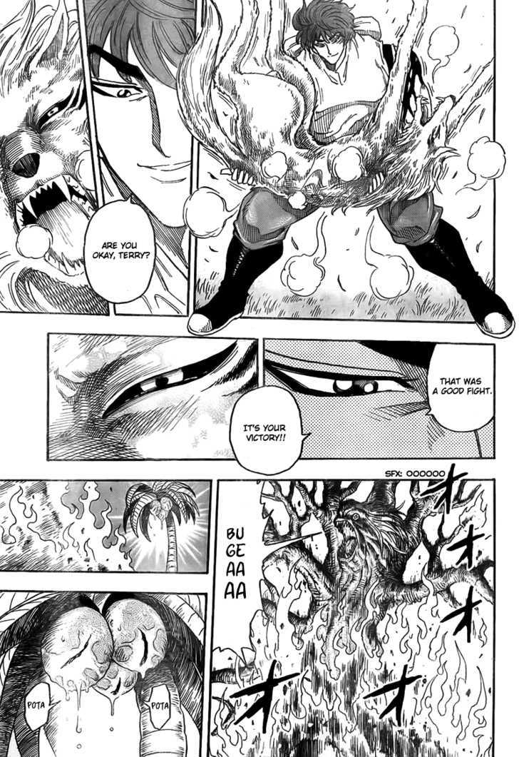 Read Toriko EN Manga Online