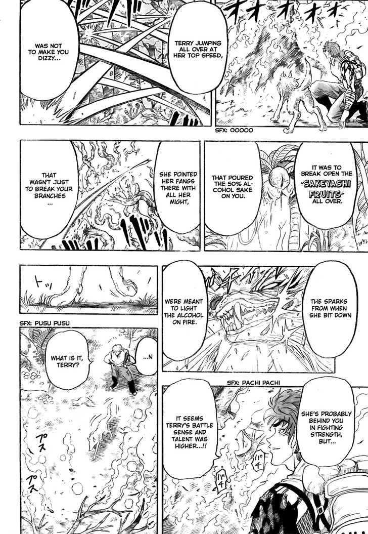 Read Toriko EN Manga Online