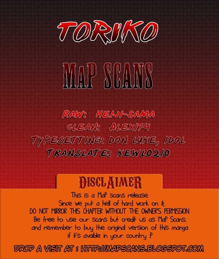 Read Toriko EN Manga Online