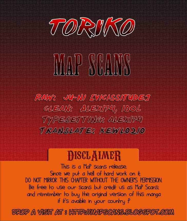 Read Toriko EN Manga Online