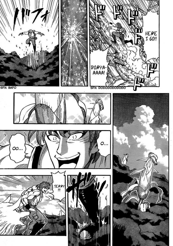 Read Toriko EN Manga Online