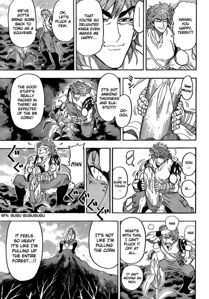 Read Toriko EN Manga Online