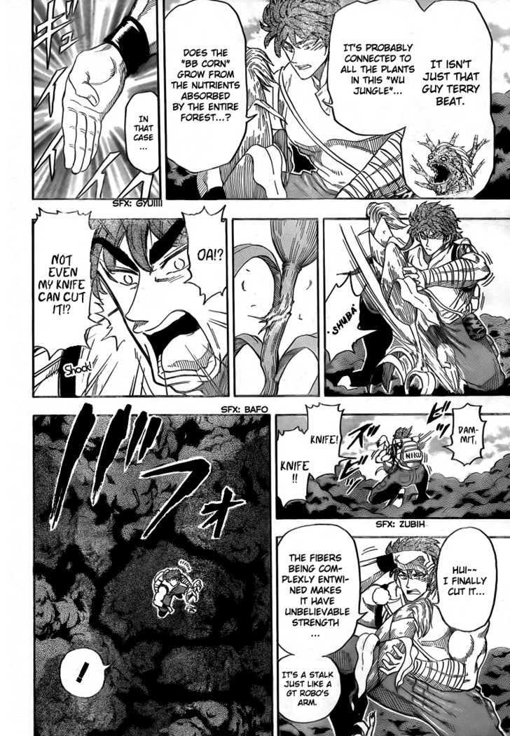 Read Toriko EN Manga Online