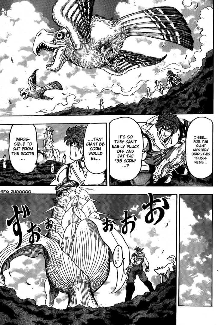 Read Toriko EN Manga Online