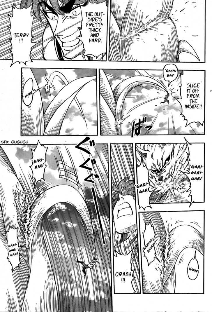 Read Toriko EN Manga Online