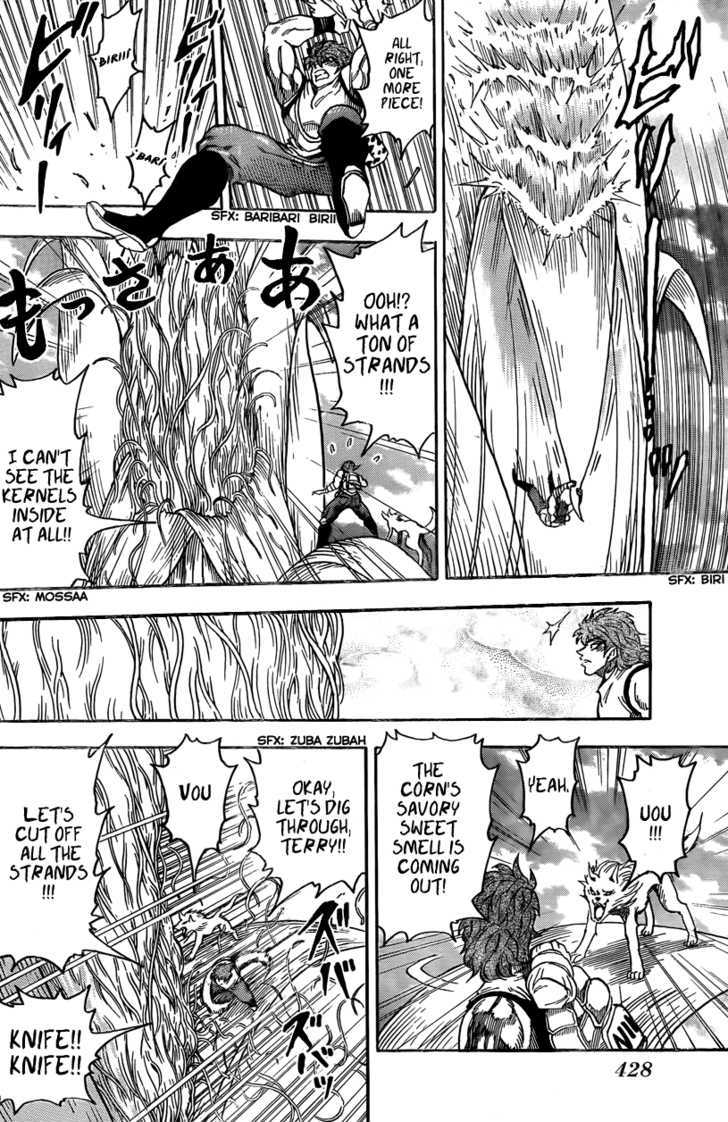 Read Toriko EN Manga Online