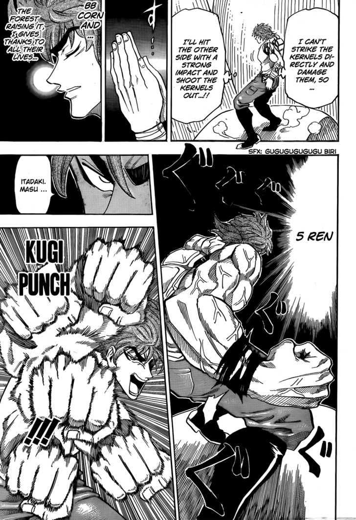 Read Toriko EN Manga Online