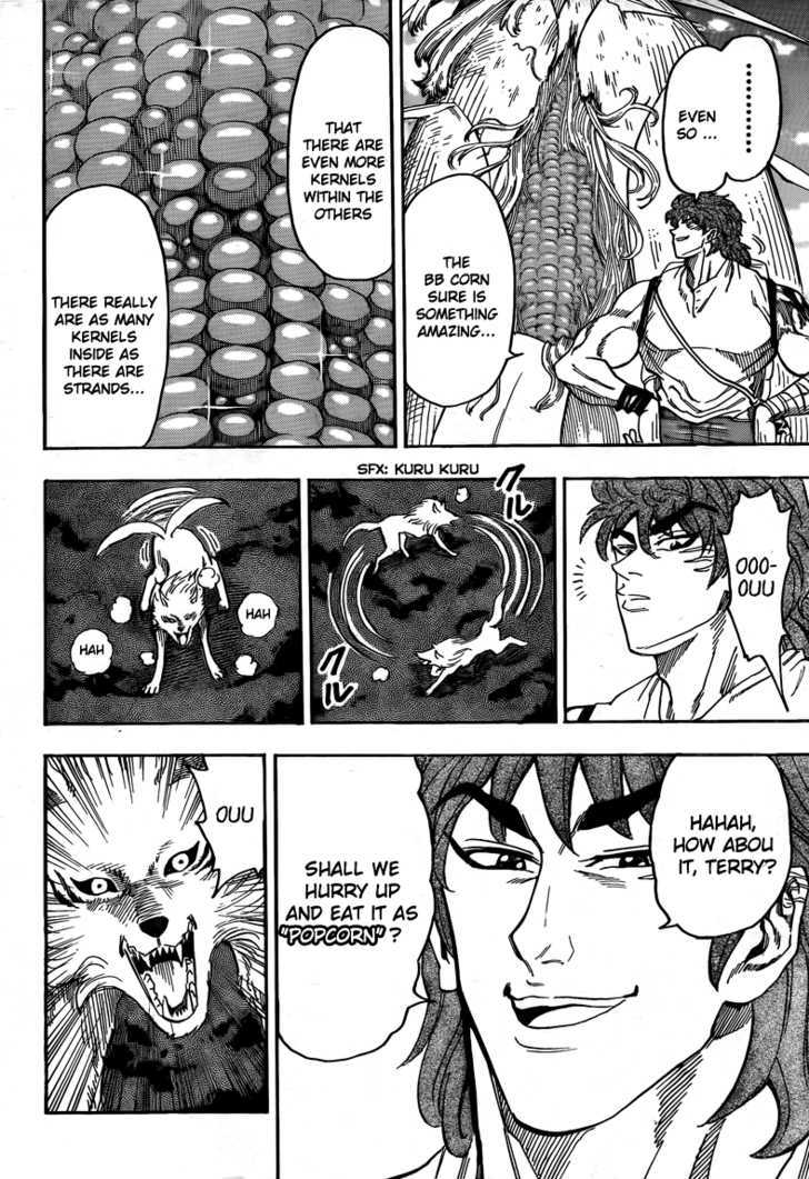Read Toriko EN Manga Online