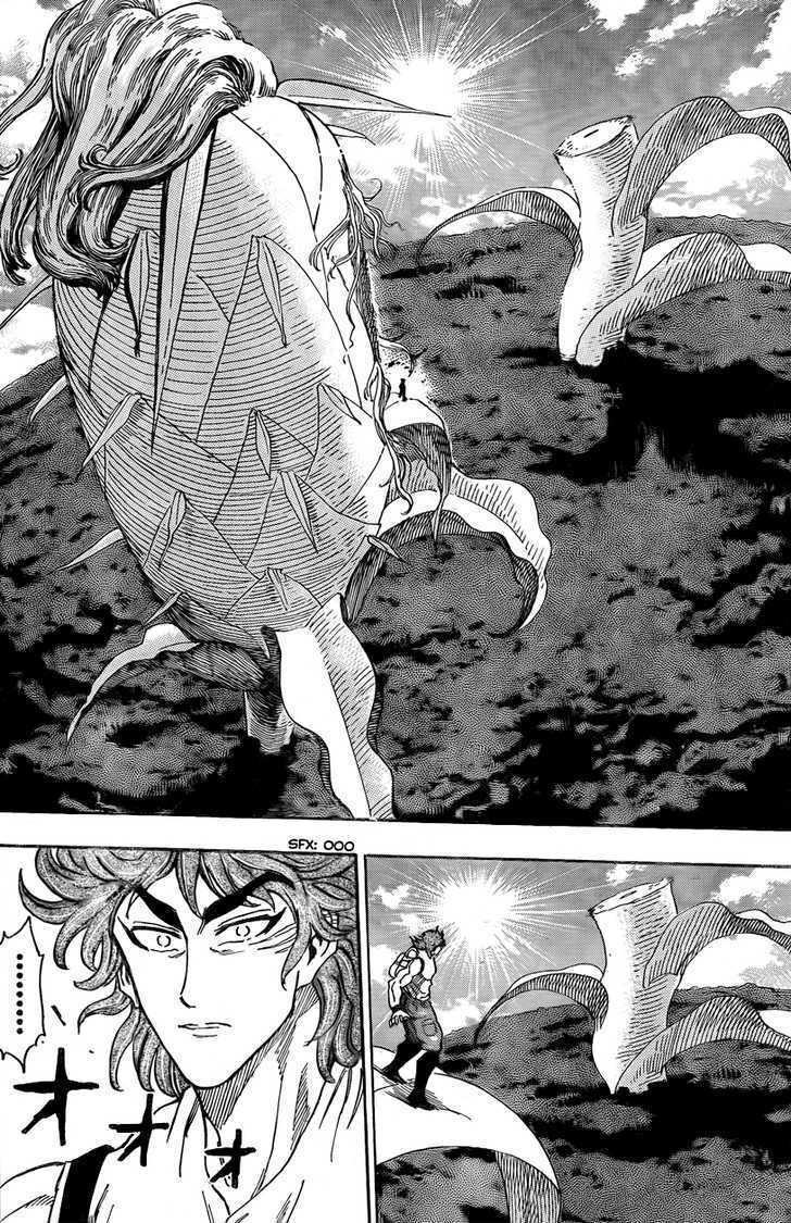 Read Toriko EN Manga Online