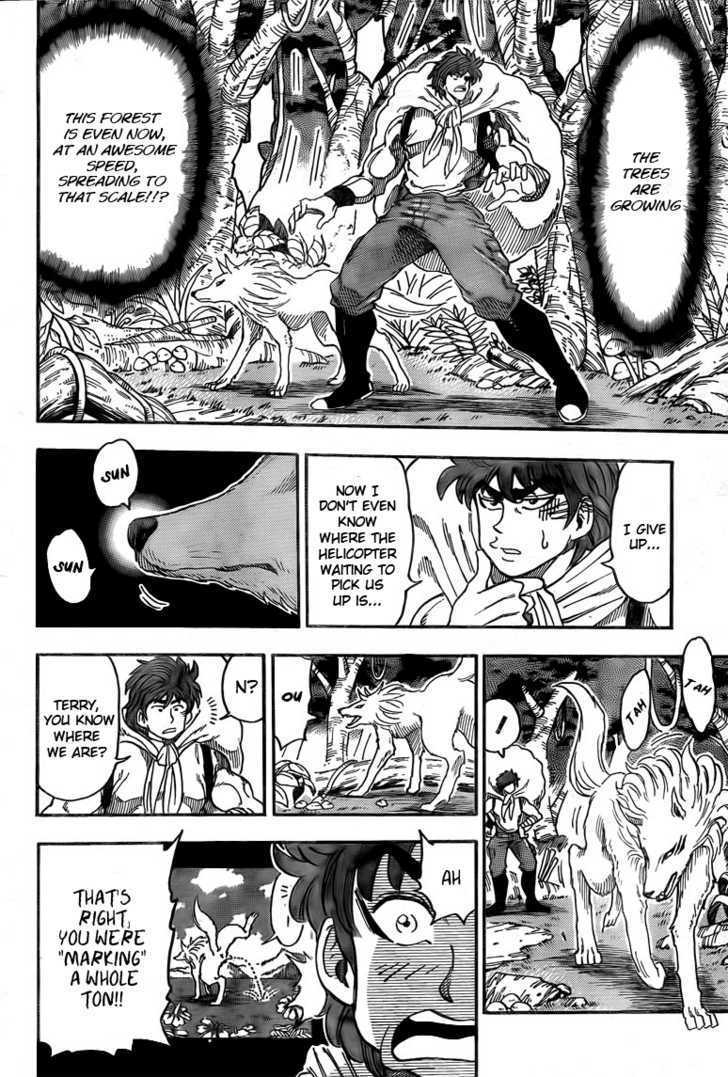 Read Toriko EN Manga Online