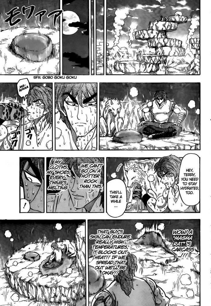 Read Toriko EN Manga Online