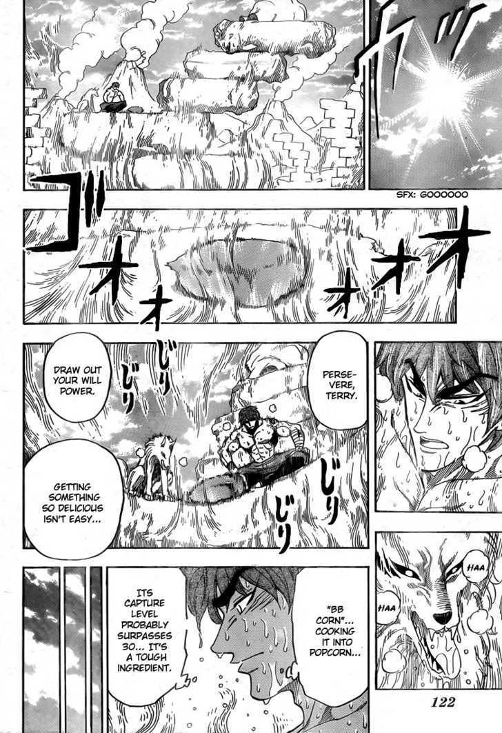 Read Toriko EN Manga Online