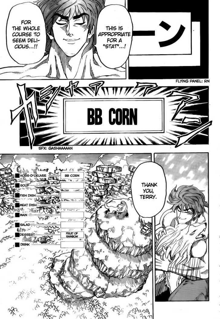 Read Toriko EN Manga Online