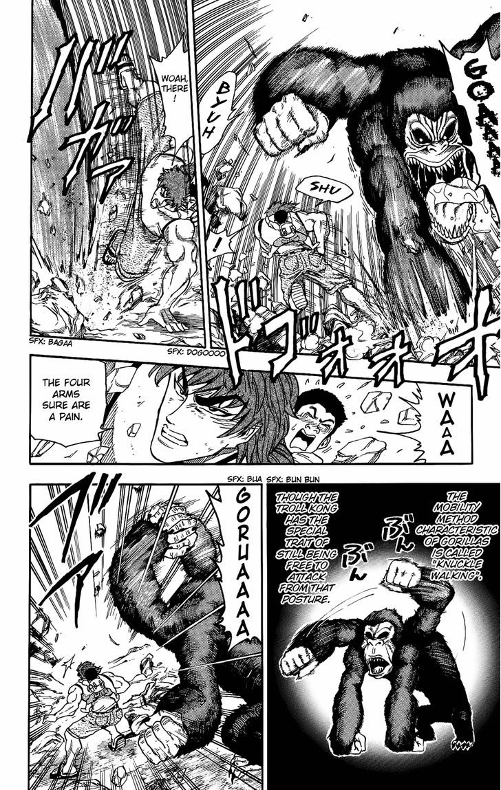 Read Toriko EN Manga Online