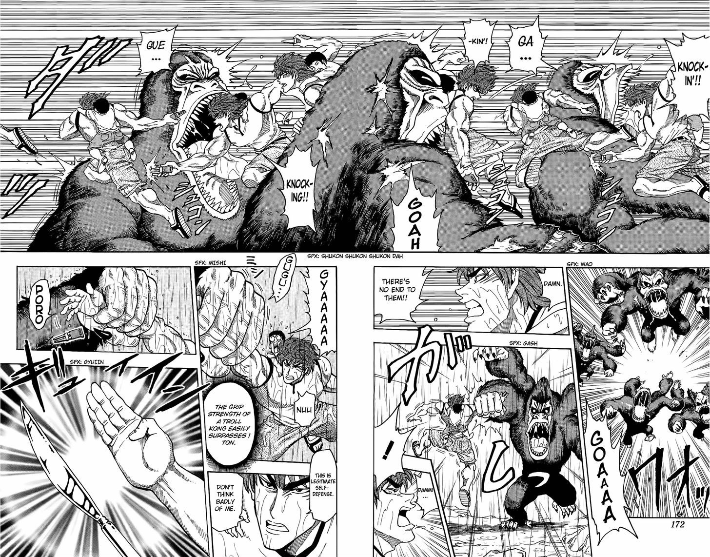 Read Toriko EN Manga Online