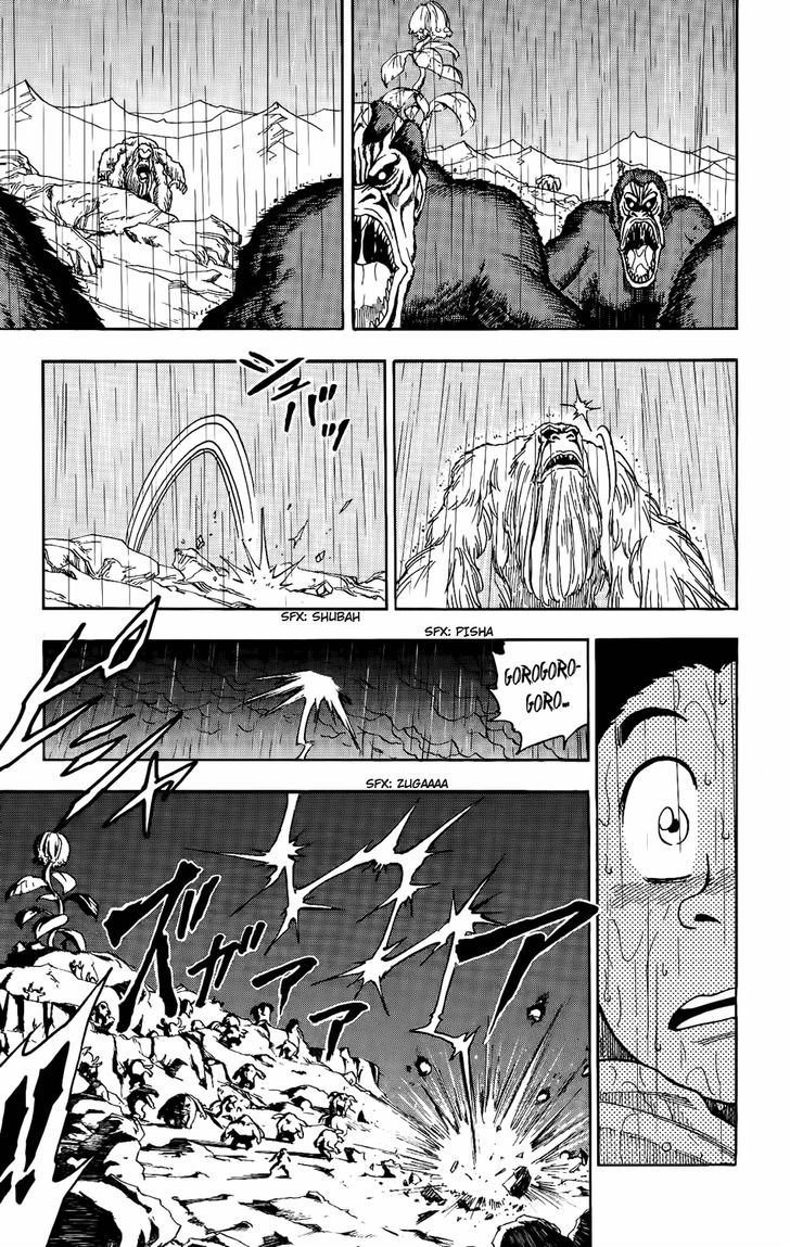 Read Toriko EN Manga Online