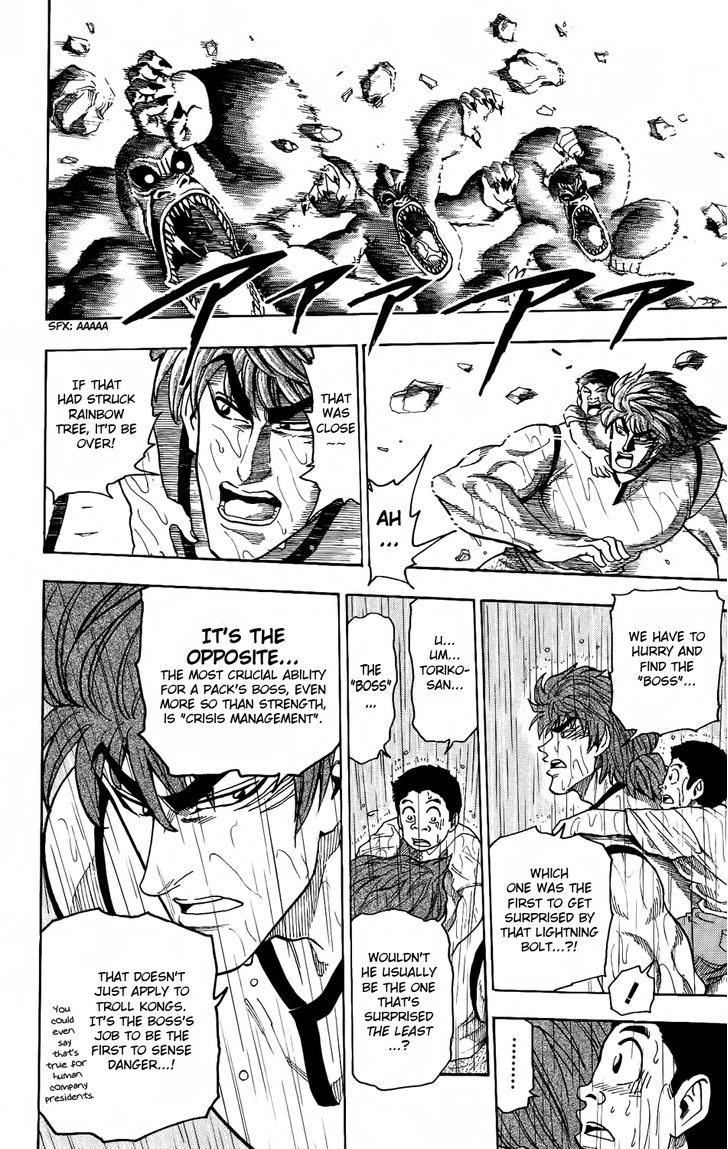 Read Toriko EN Manga Online