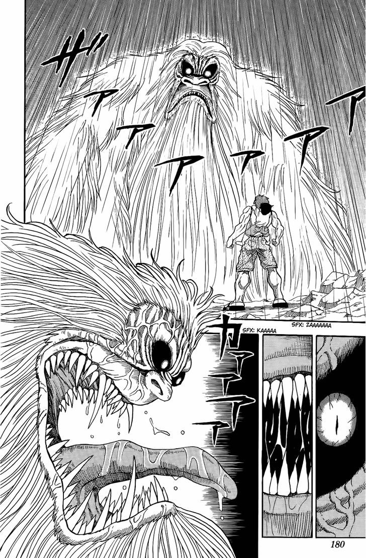 Read Toriko EN Manga Online