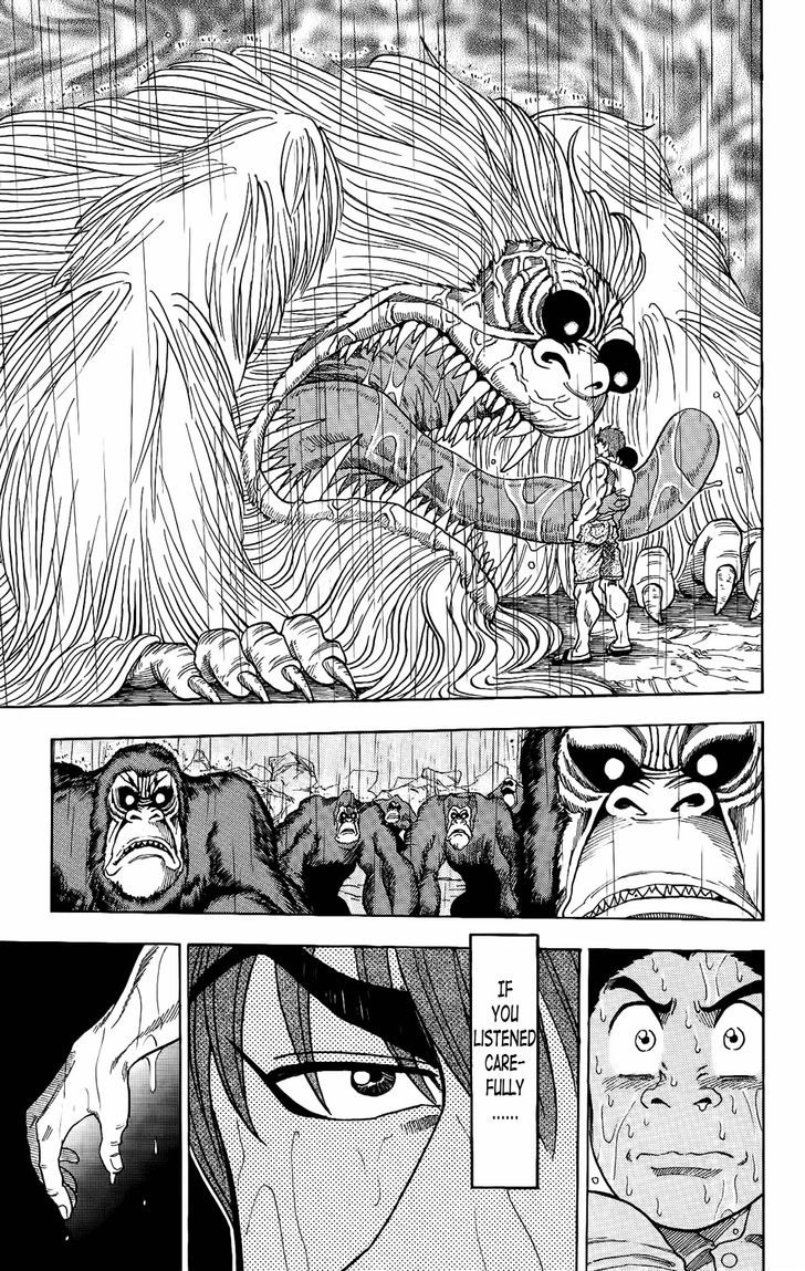 Read Toriko EN Manga Online