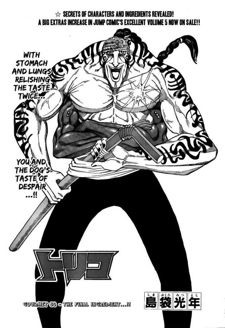 Read Toriko EN Manga Online