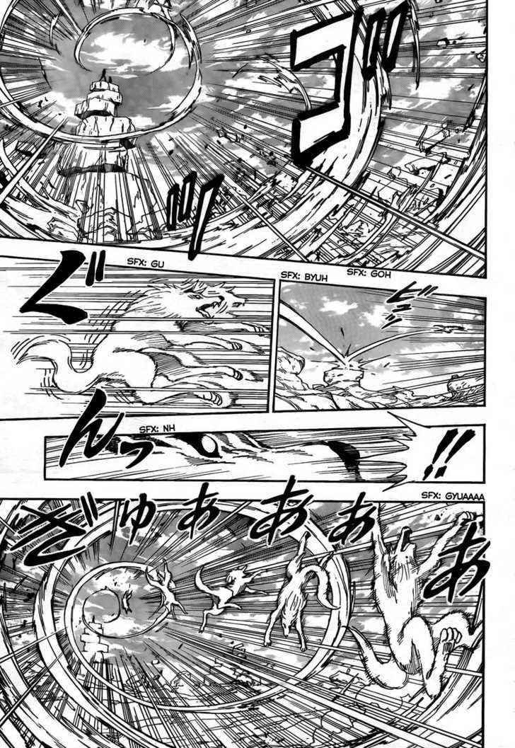 Read Toriko EN Manga Online