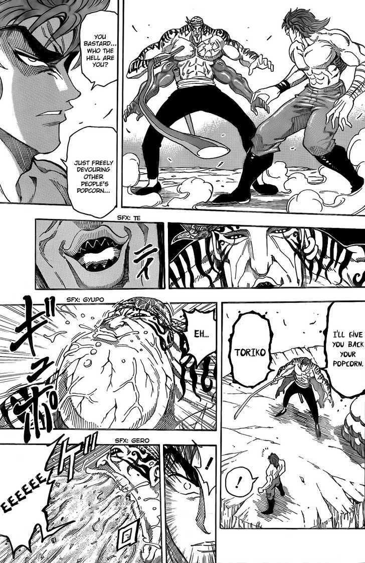 Read Toriko EN Manga Online