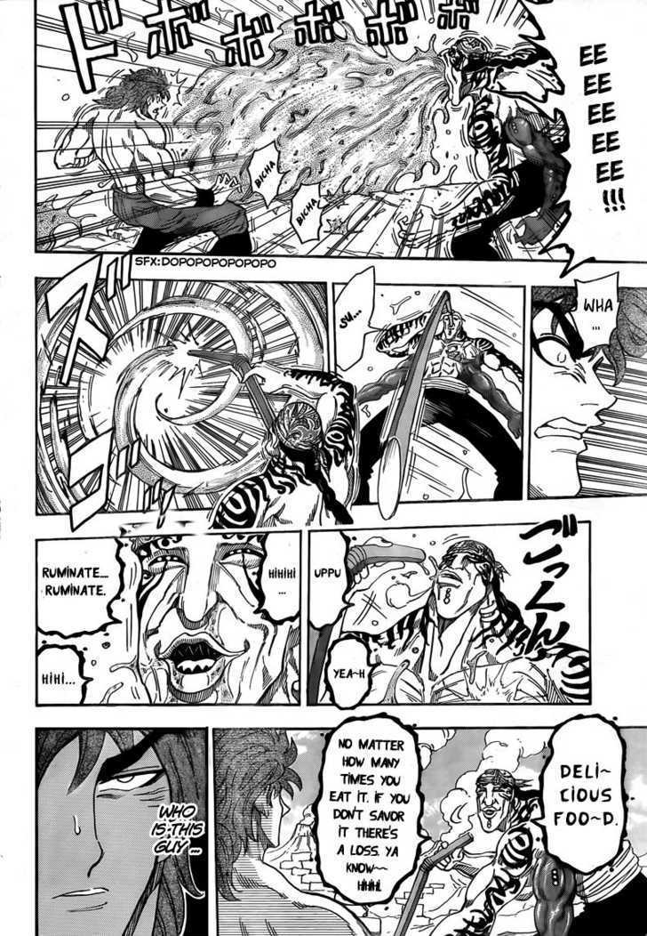 Read Toriko EN Manga Online