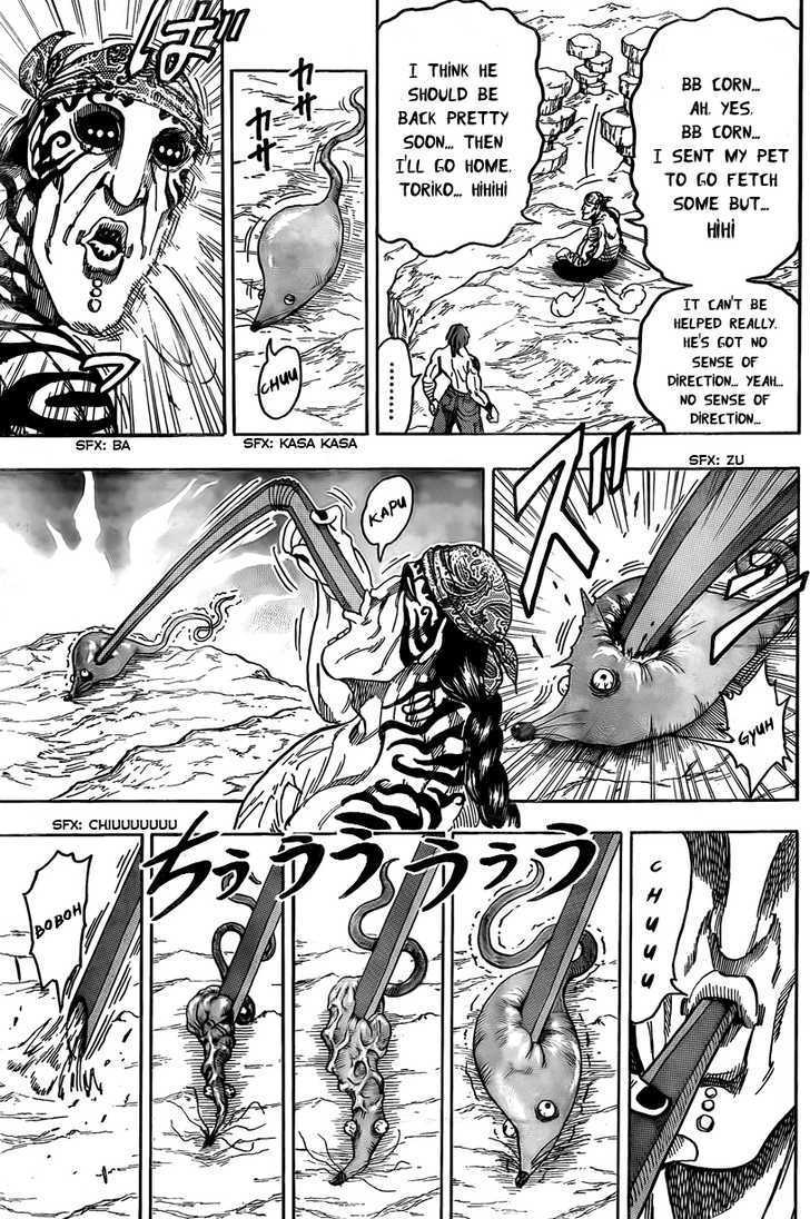 Read Toriko EN Manga Online