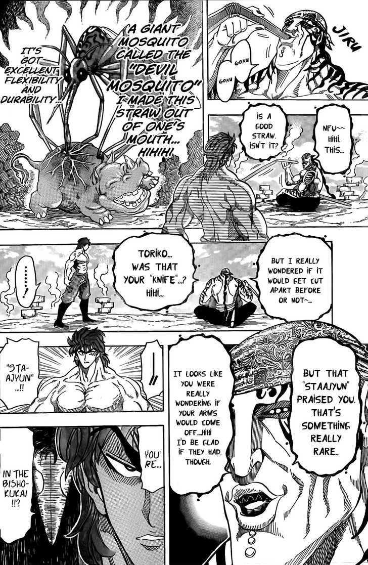 Read Toriko EN Manga Online
