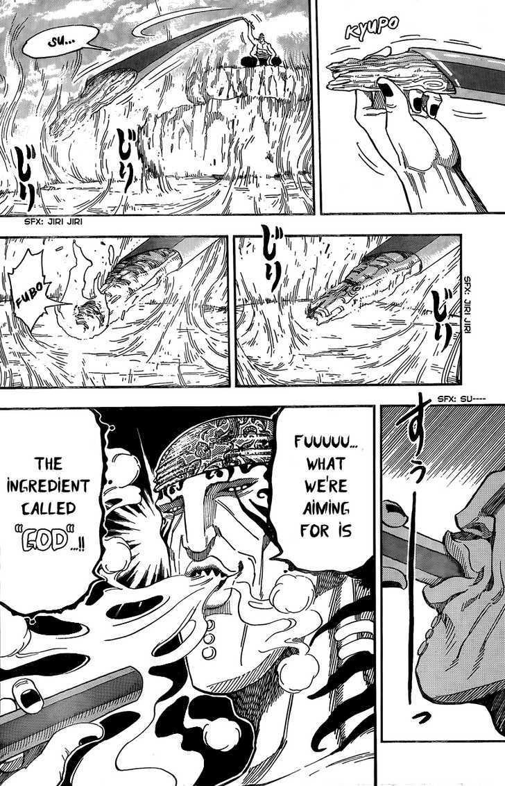 Read Toriko EN Manga Online