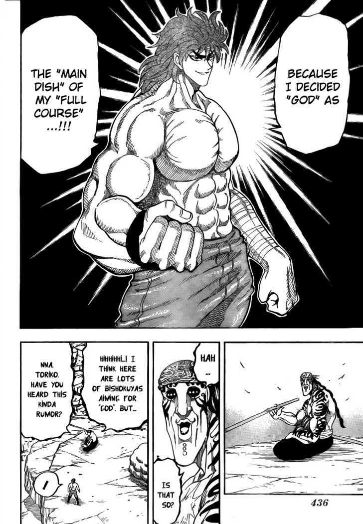 Read Toriko EN Manga Online