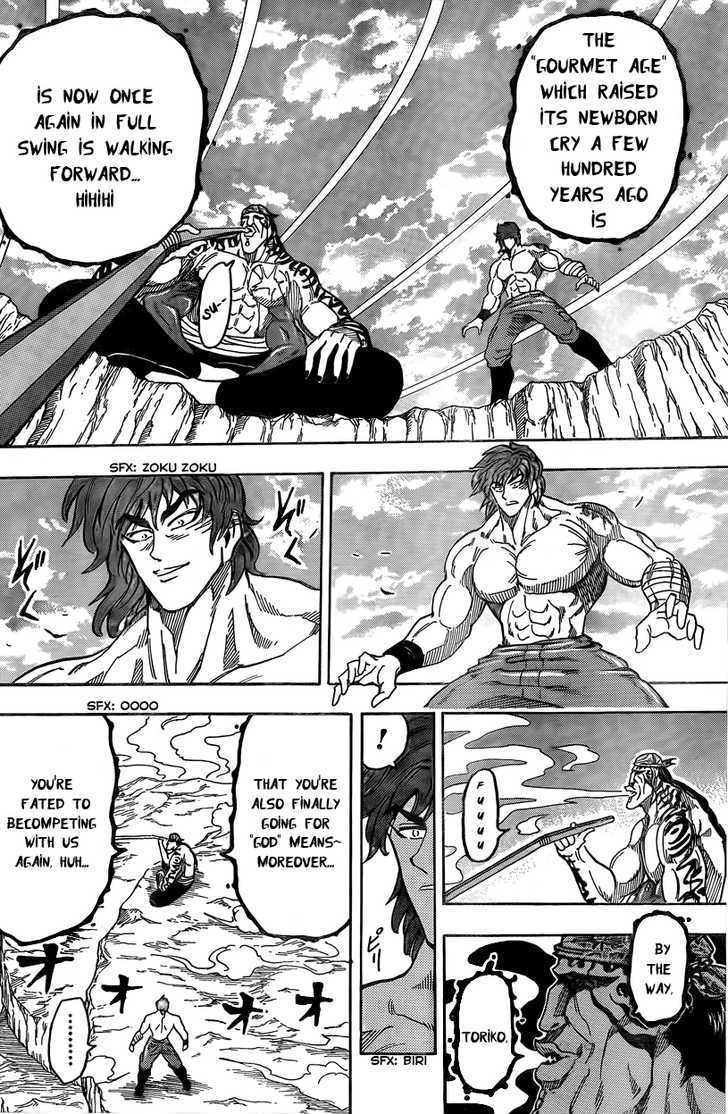 Read Toriko EN Manga Online