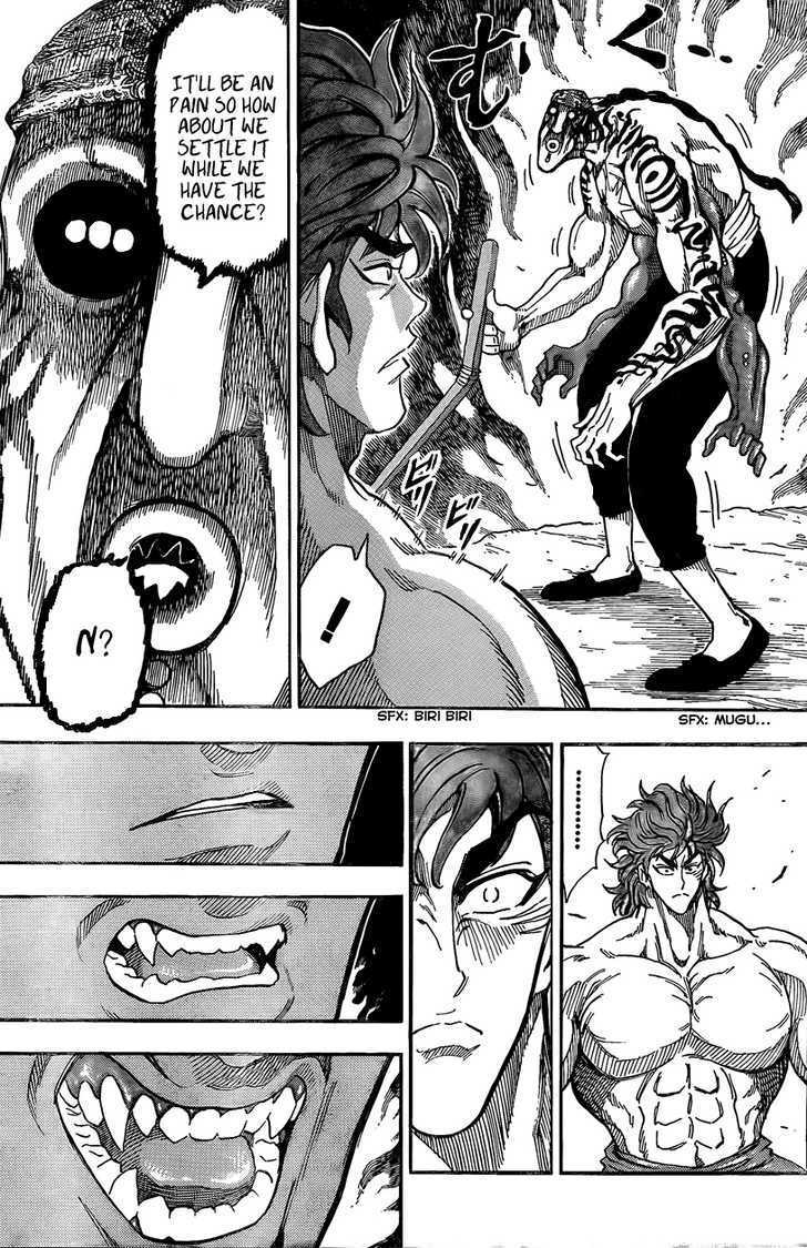 Read Toriko EN Manga Online