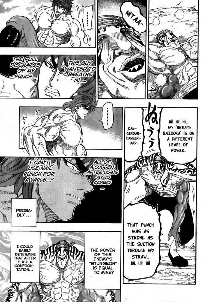 Read Toriko EN Manga Online