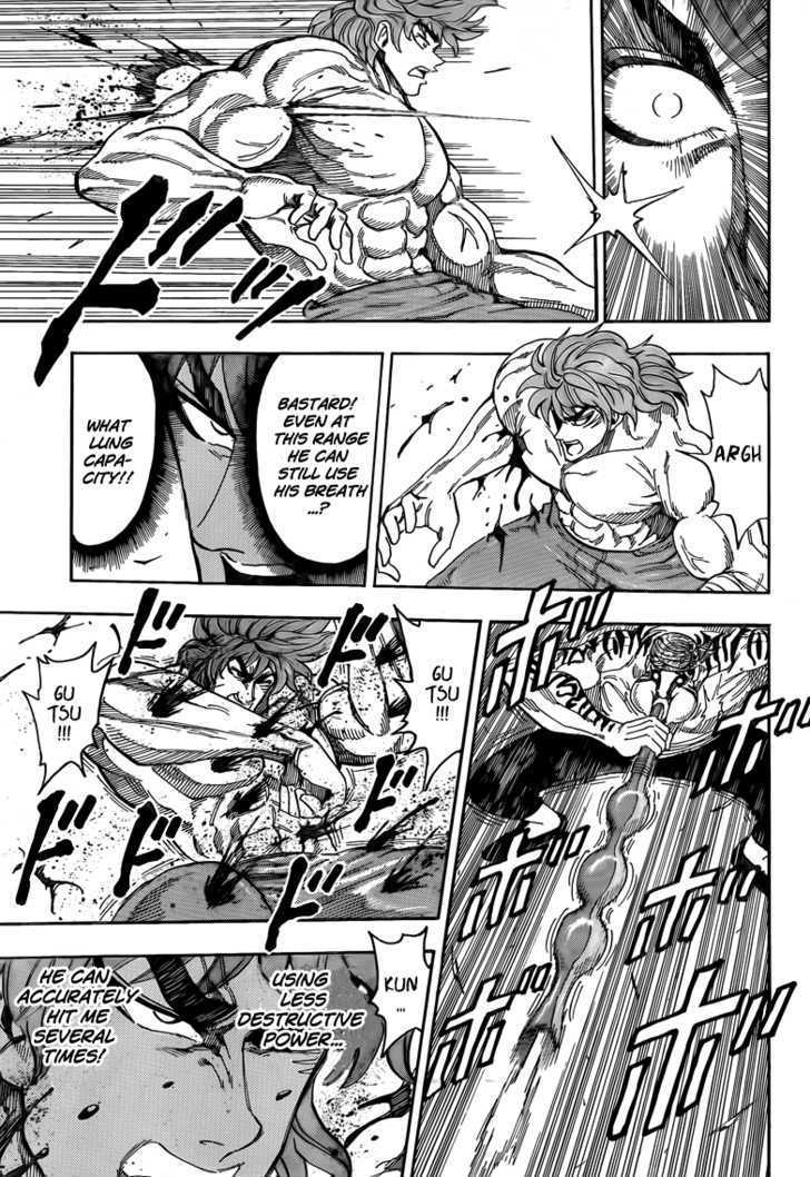 Read Toriko EN Manga Online