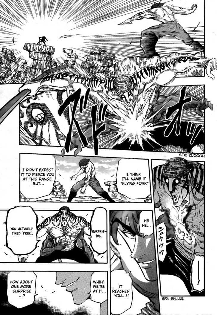 Read Toriko EN Manga Online