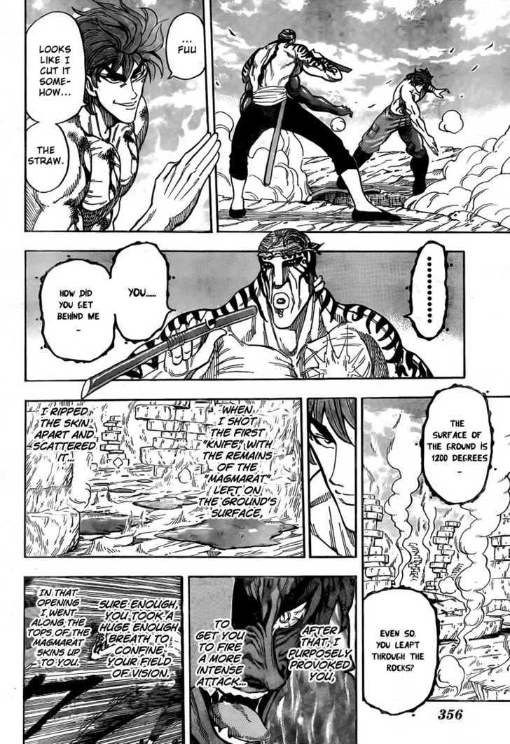 Read Toriko EN Manga Online