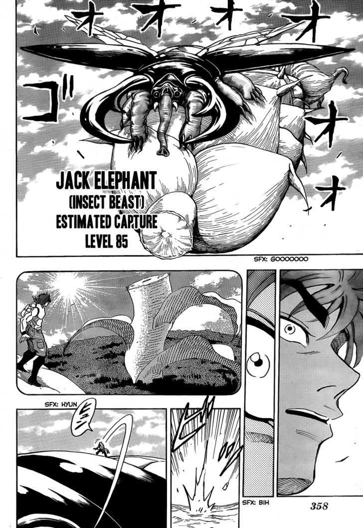Read Toriko EN Manga Online