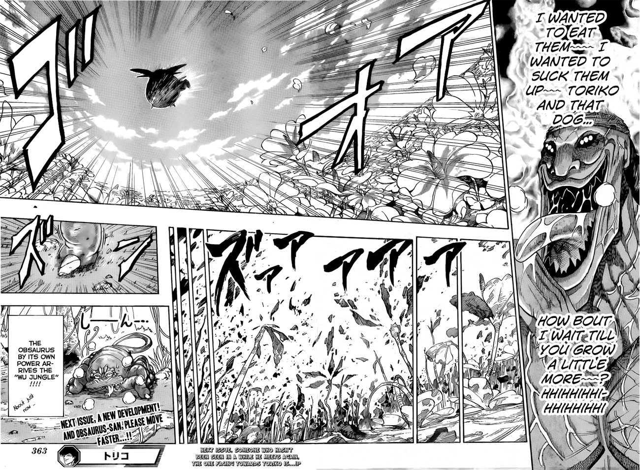 Read Toriko EN Manga Online