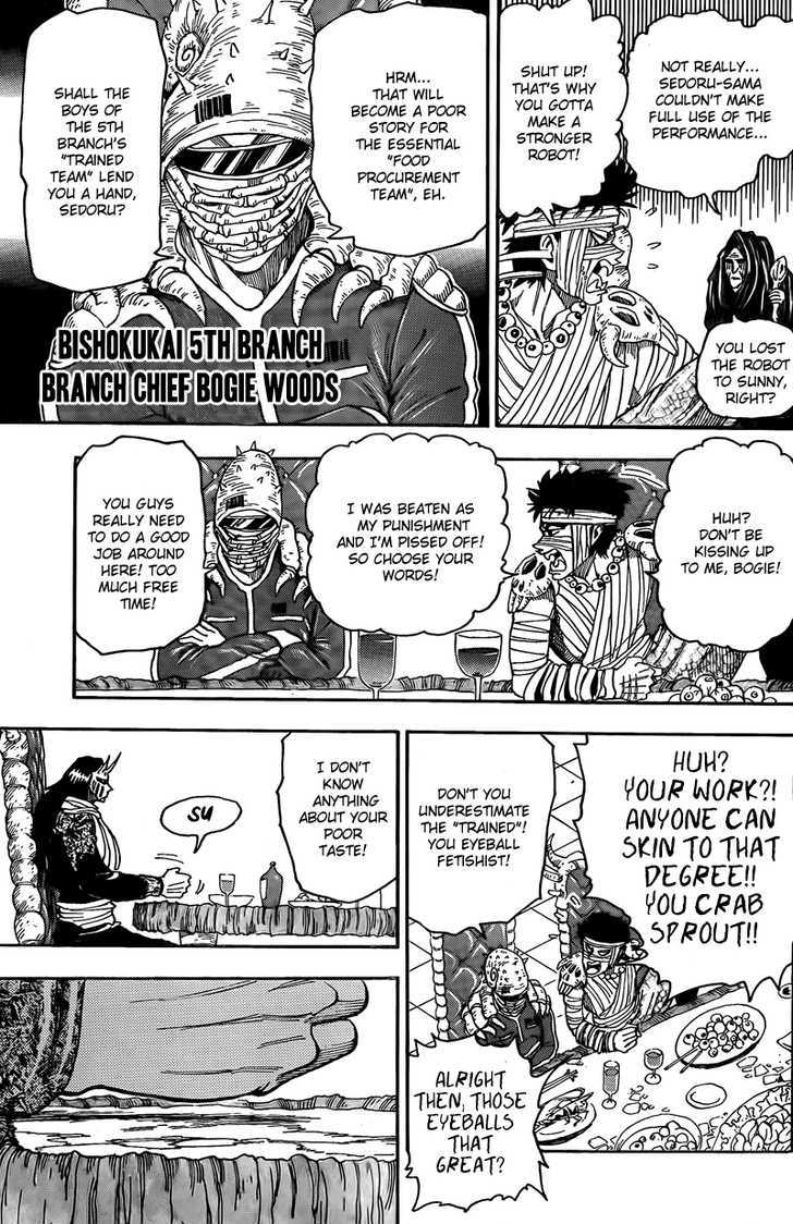 Read Toriko EN Manga Online