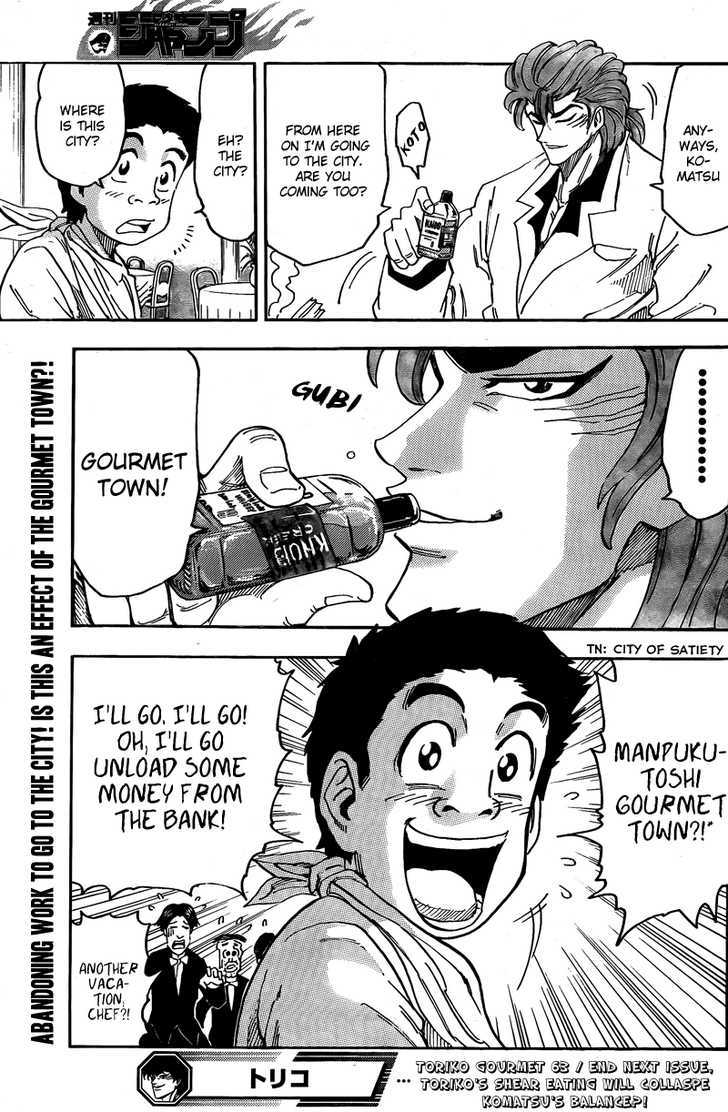 Read Toriko EN Manga Online