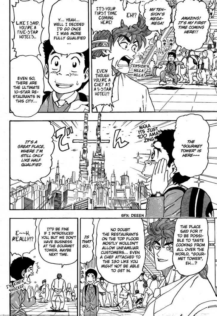 Read Toriko EN Manga Online