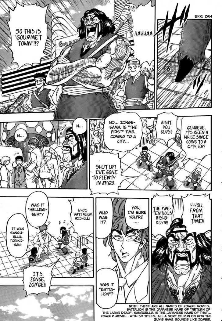 Read Toriko EN Manga Online