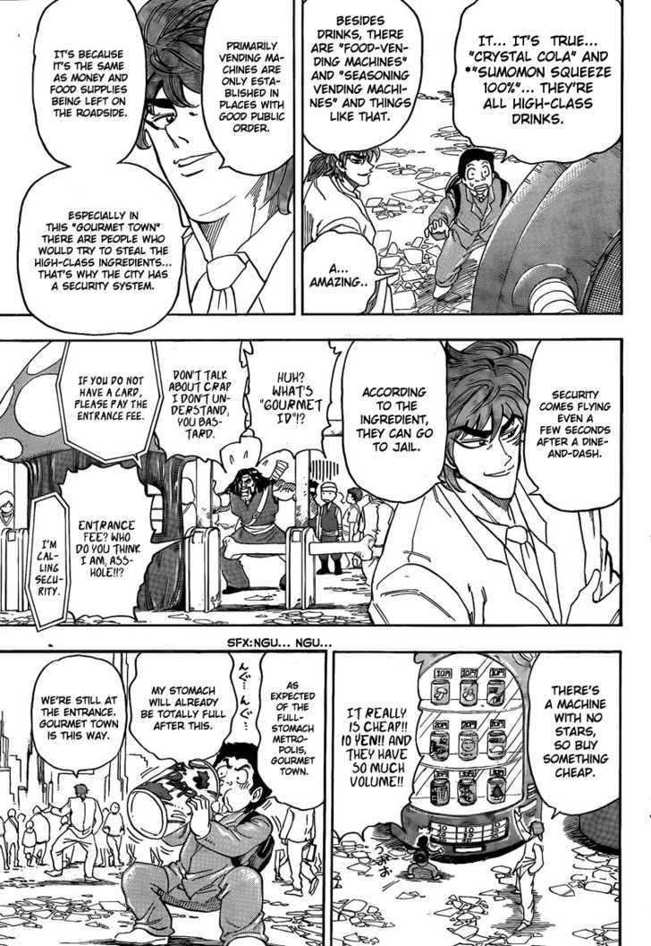 Read Toriko EN Manga Online