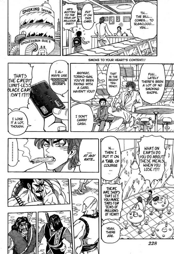 Read Toriko EN Manga Online