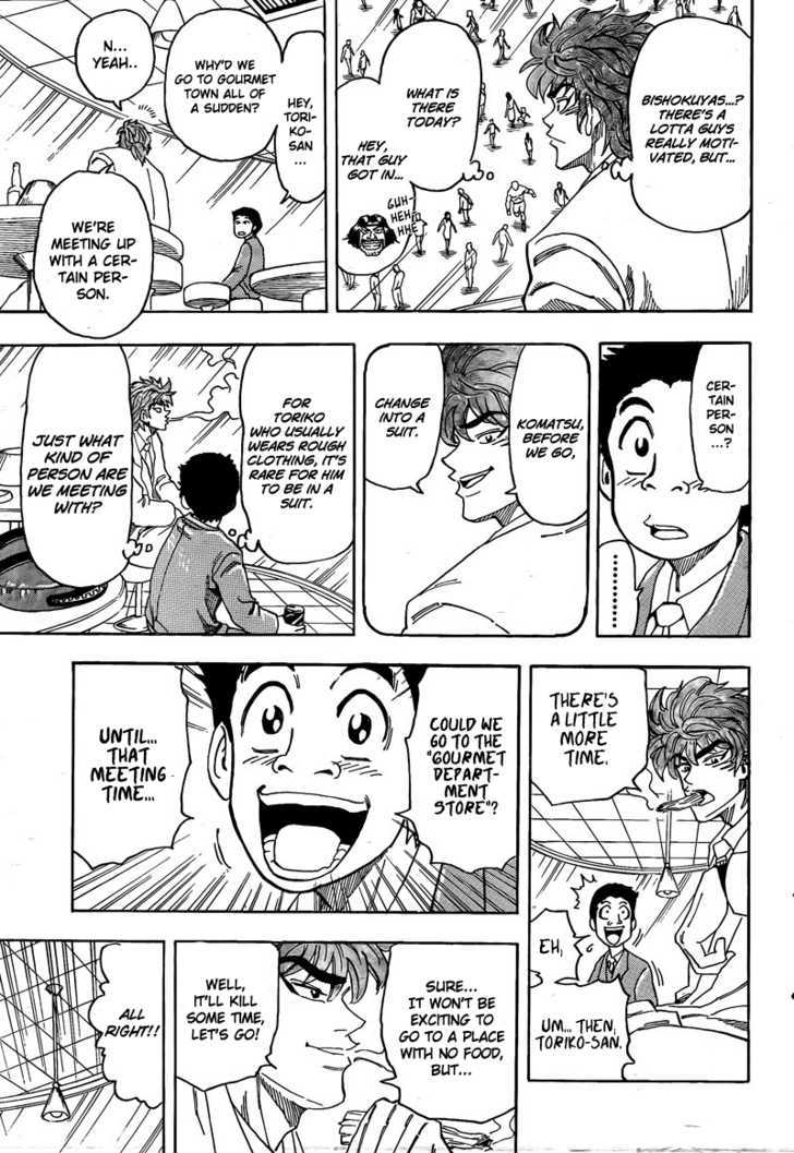 Read Toriko EN Manga Online