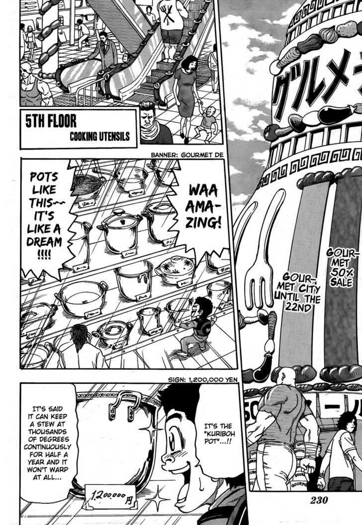 Read Toriko EN Manga Online