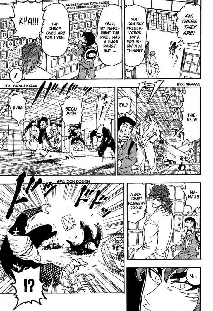 Read Toriko EN Manga Online
