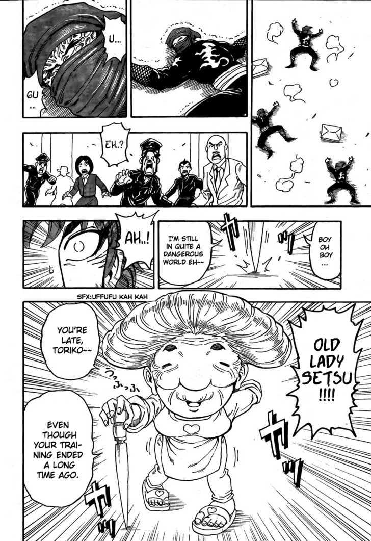Read Toriko EN Manga Online