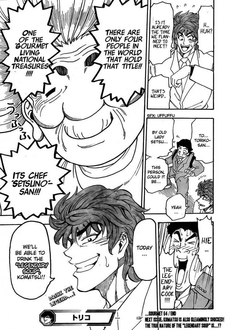 Read Toriko EN Manga Online